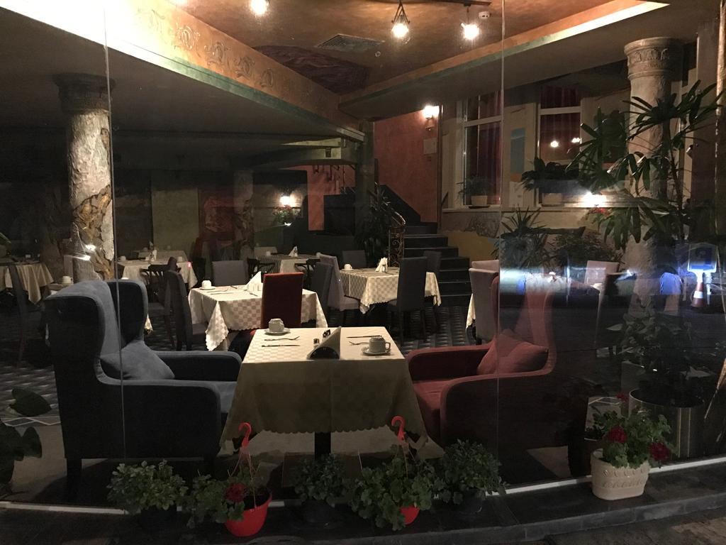 Art 'otel 4* Sofia