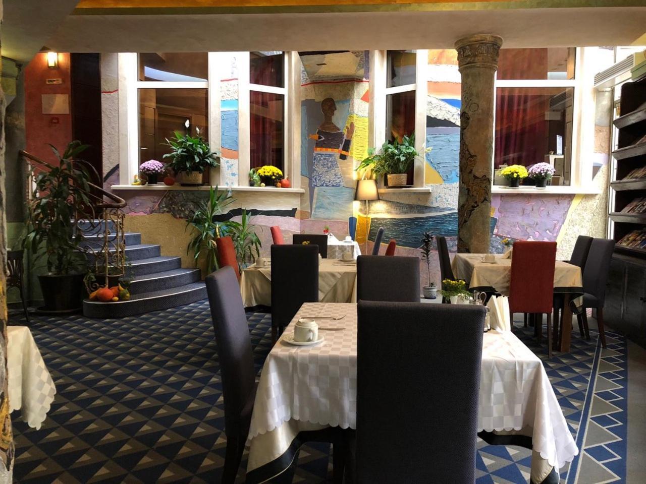 Art 'otel Sofia